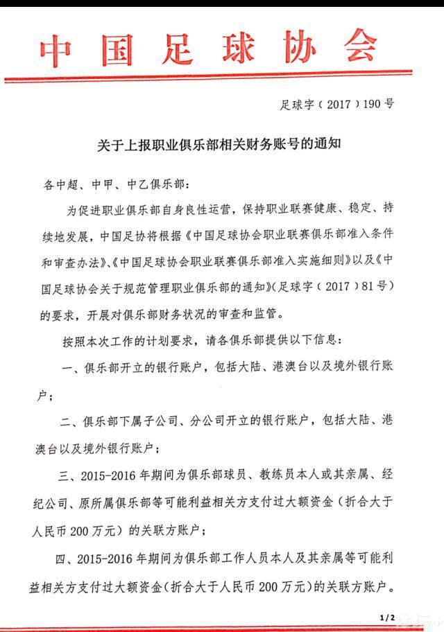 因而，有且只有李安可以或许细细揣摩打磨这份关于这份孤傲的故事，固然，这一切和李安的履历不无关系。